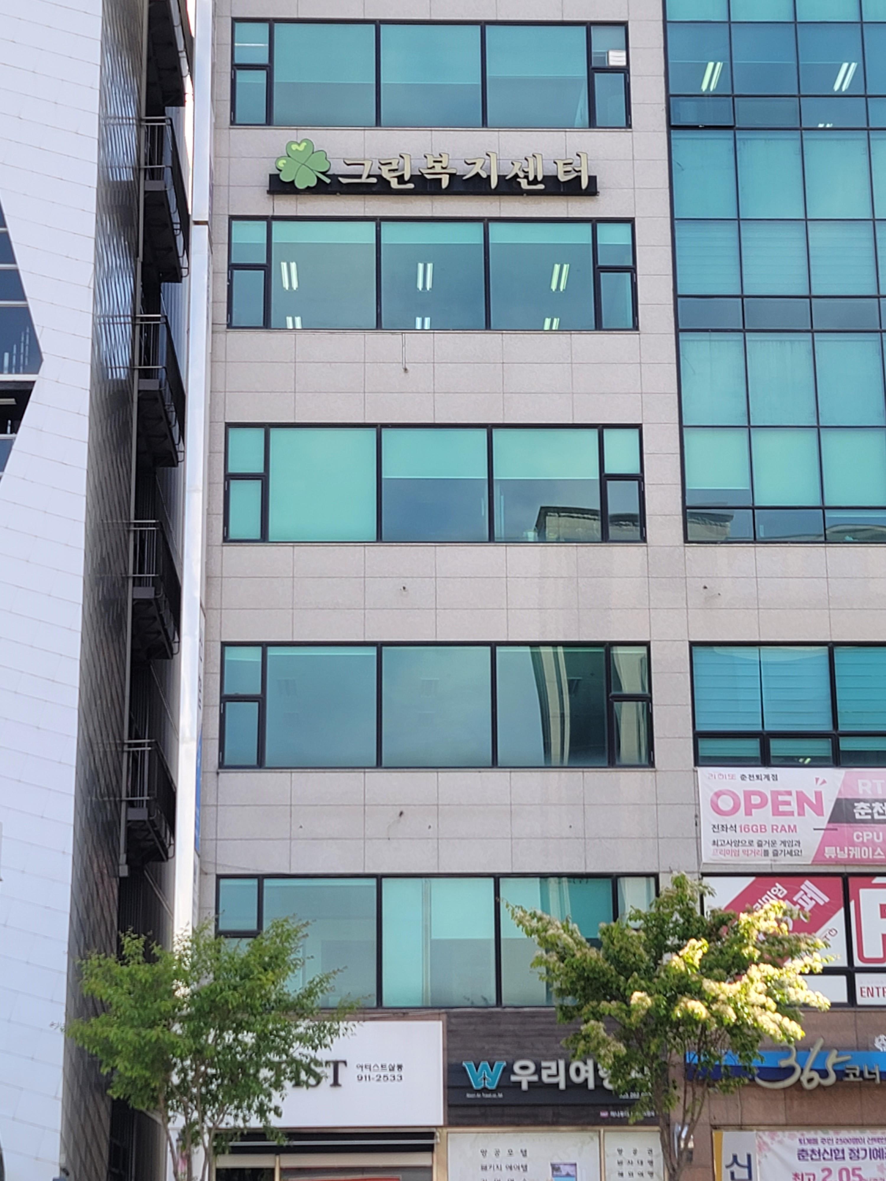센터 이미지