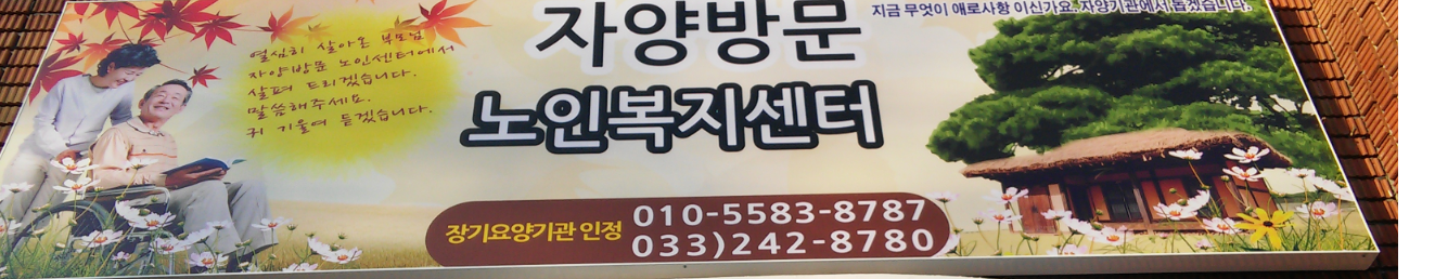 센터 이미지