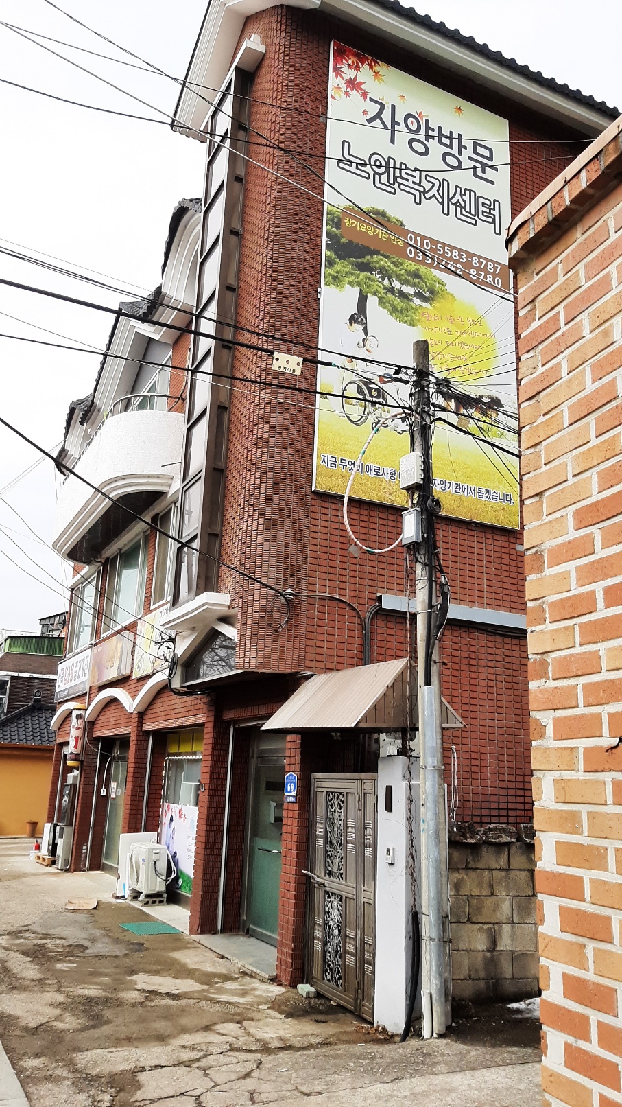 센터 이미지