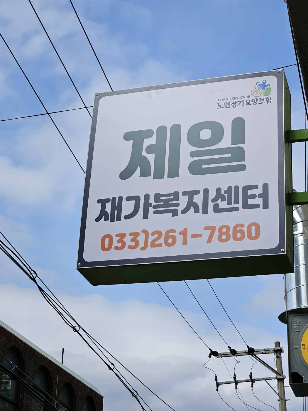 센터 이미지