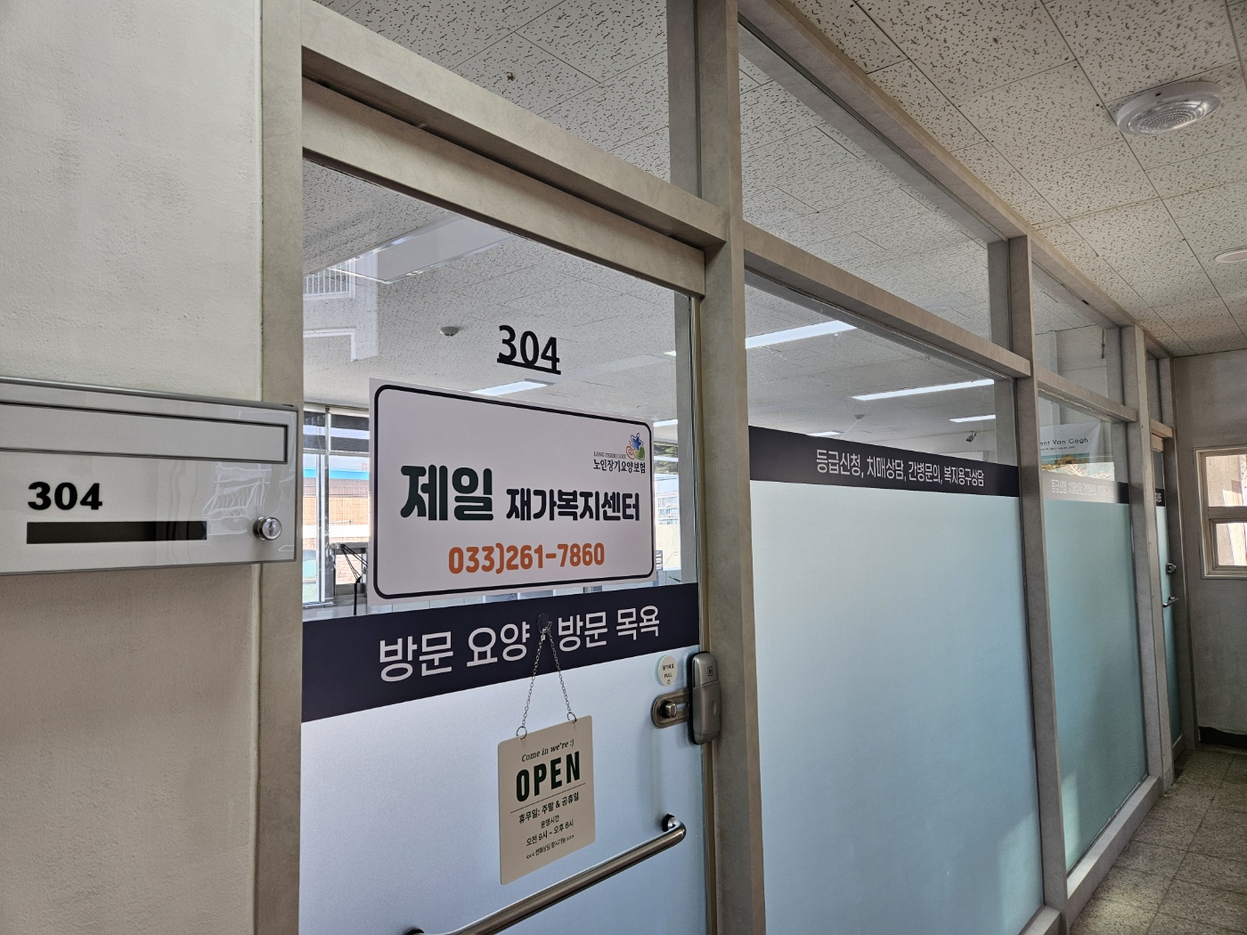 센터 이미지