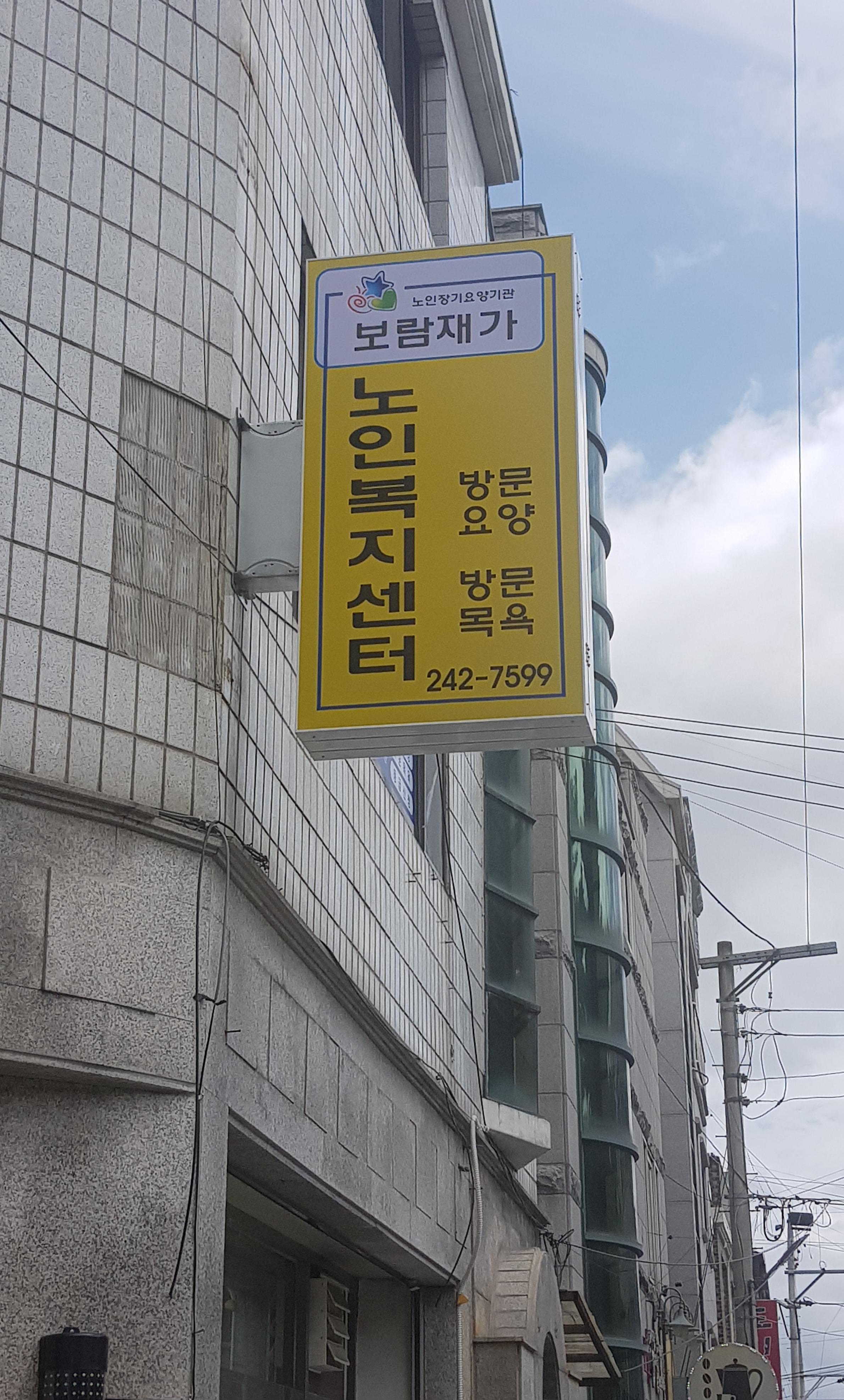 센터 이미지