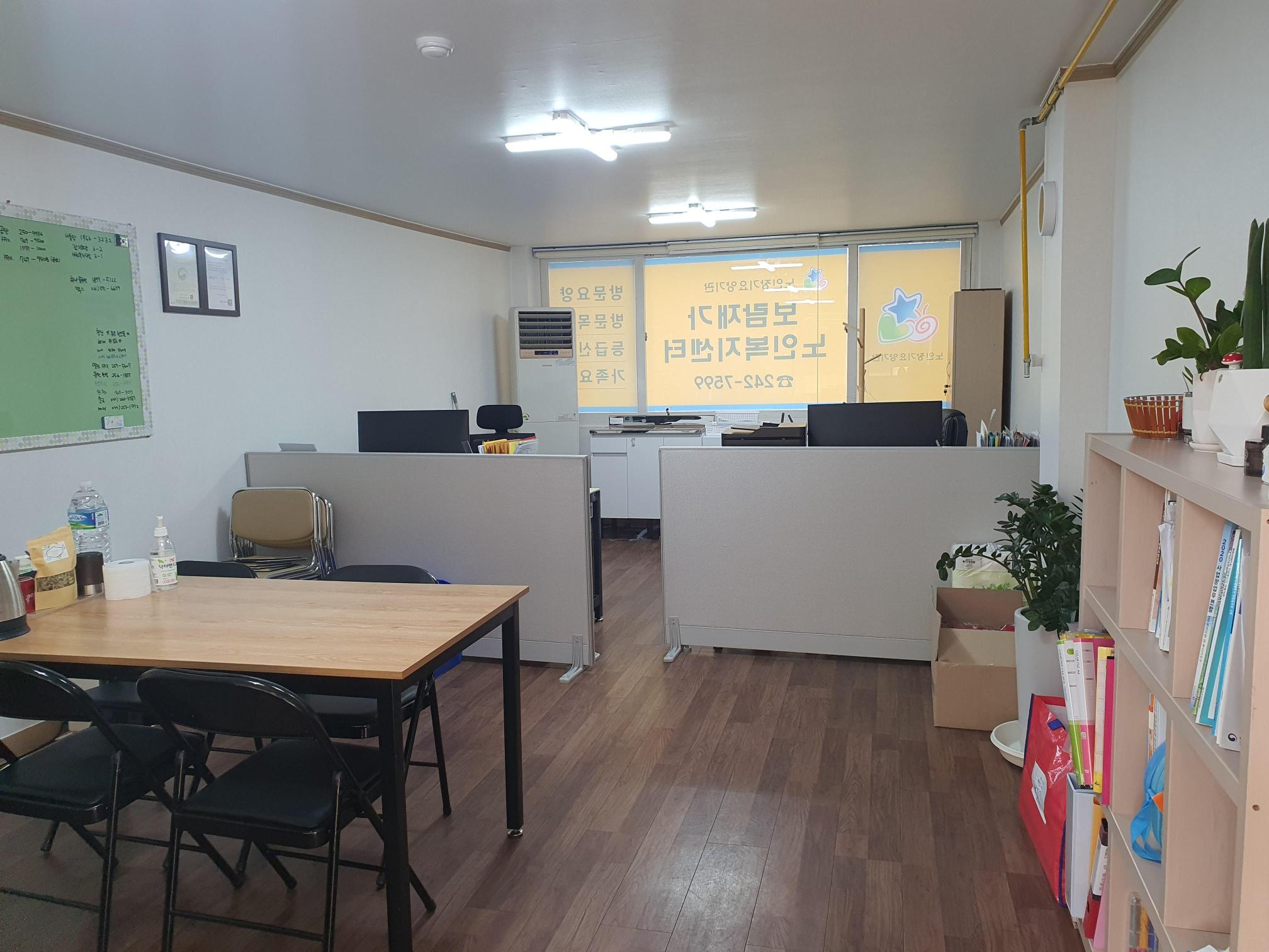 센터 이미지