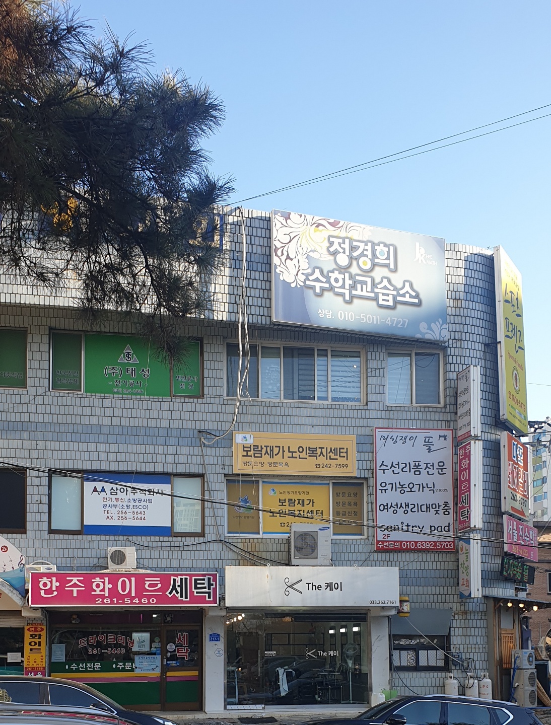 센터 이미지