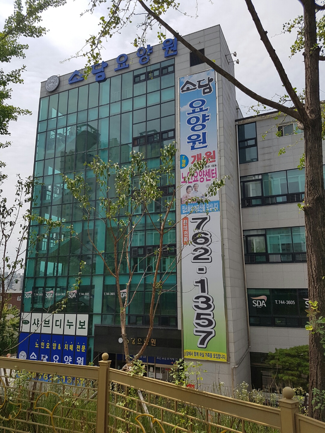 센터 이미지