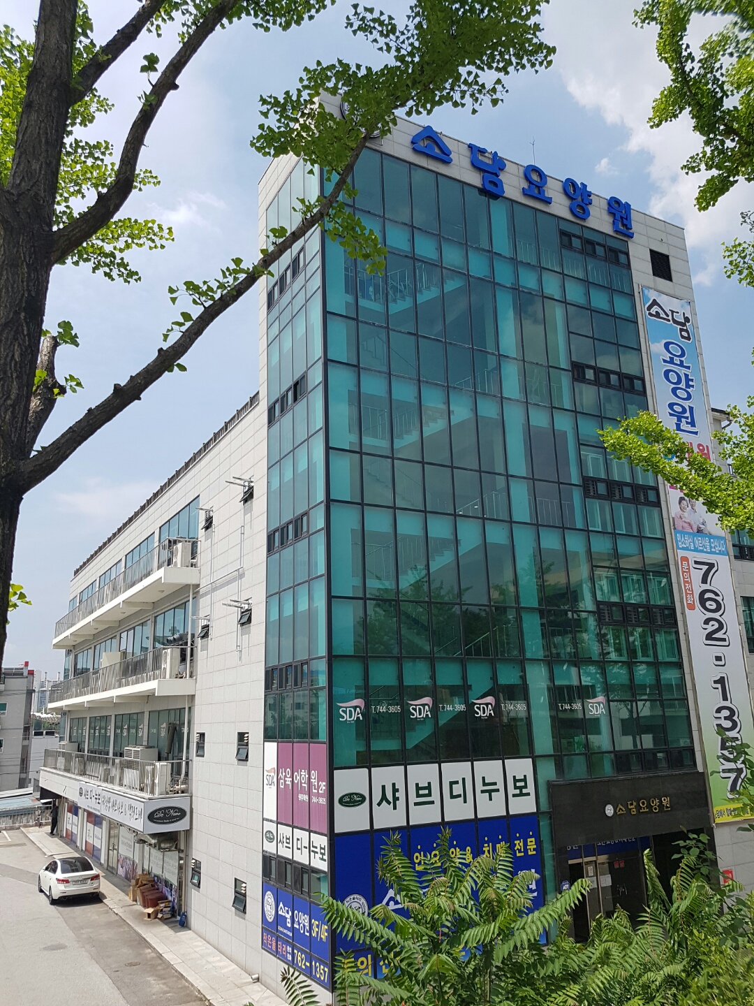 센터 이미지