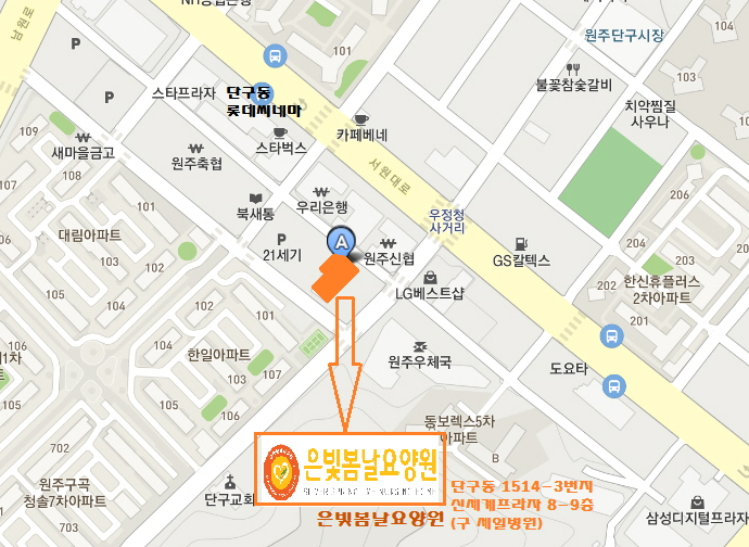 센터 이미지