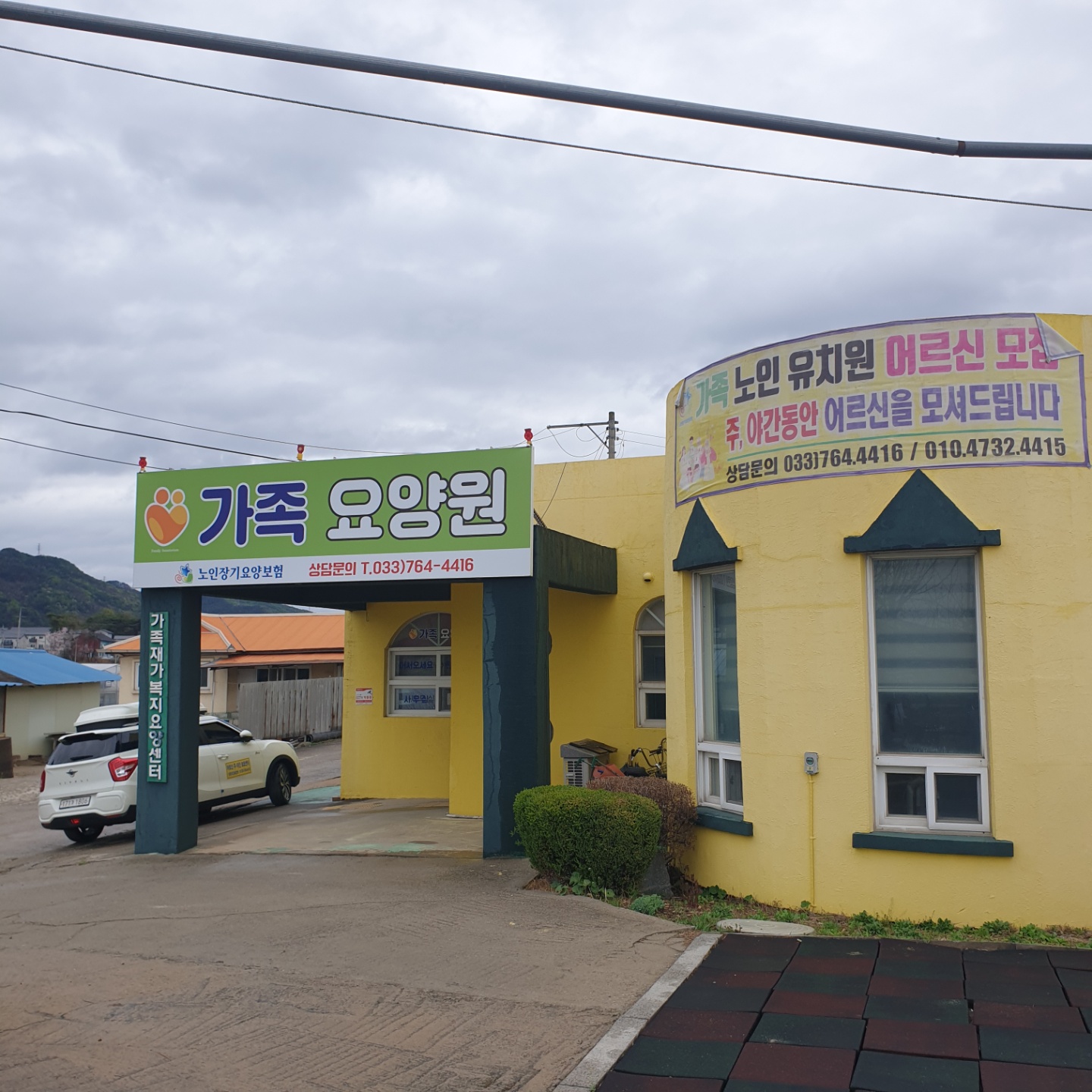 센터 이미지