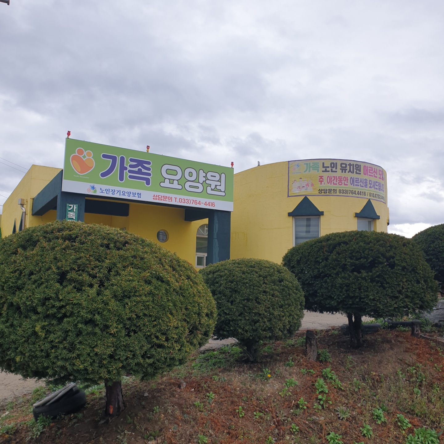 센터 이미지