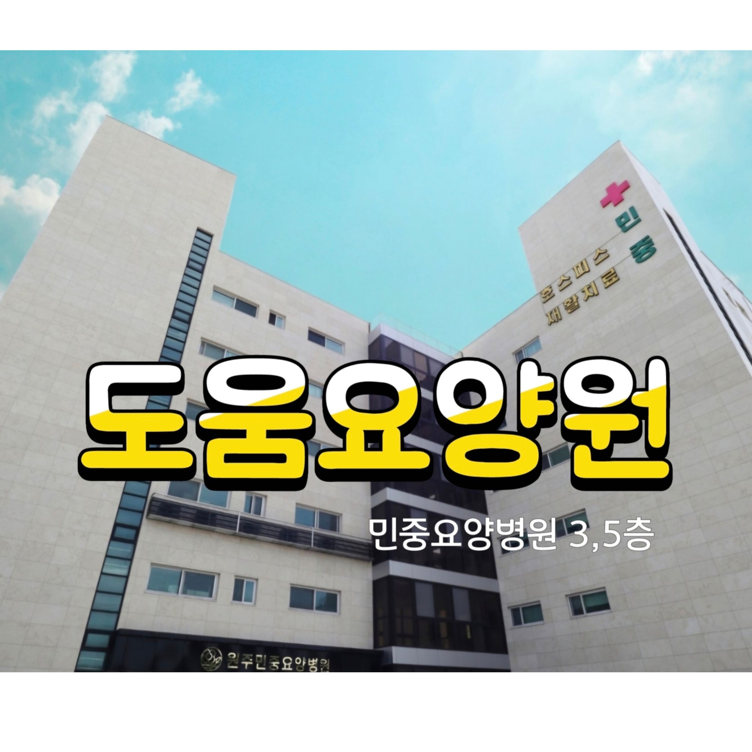 센터 이미지