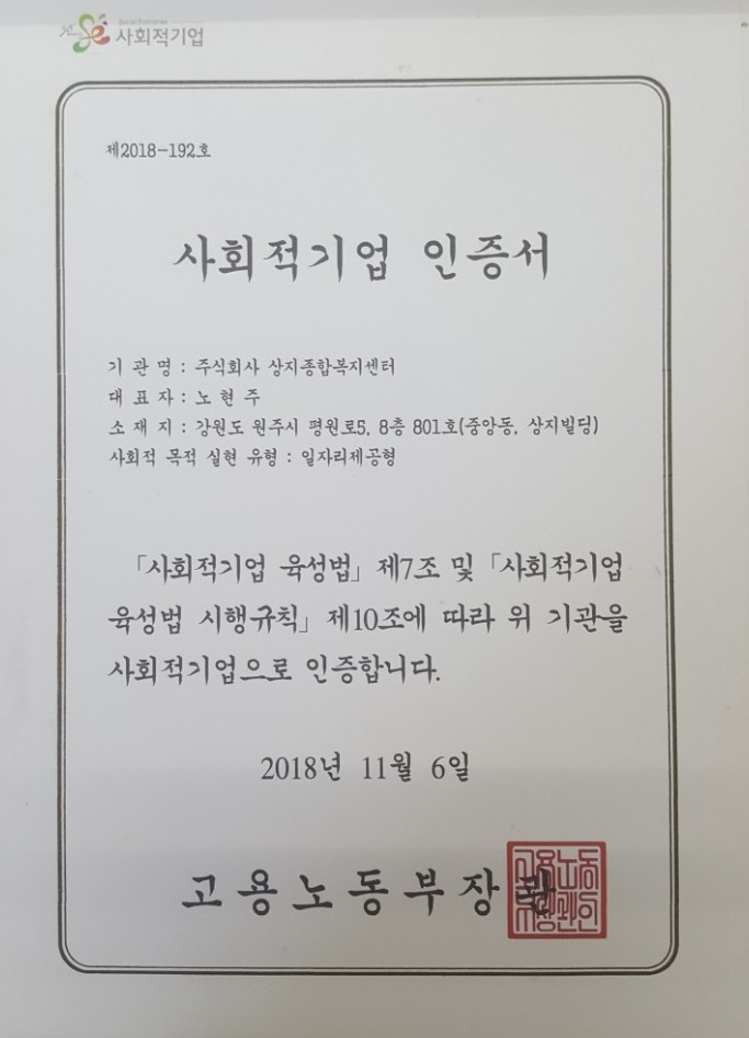 센터 이미지