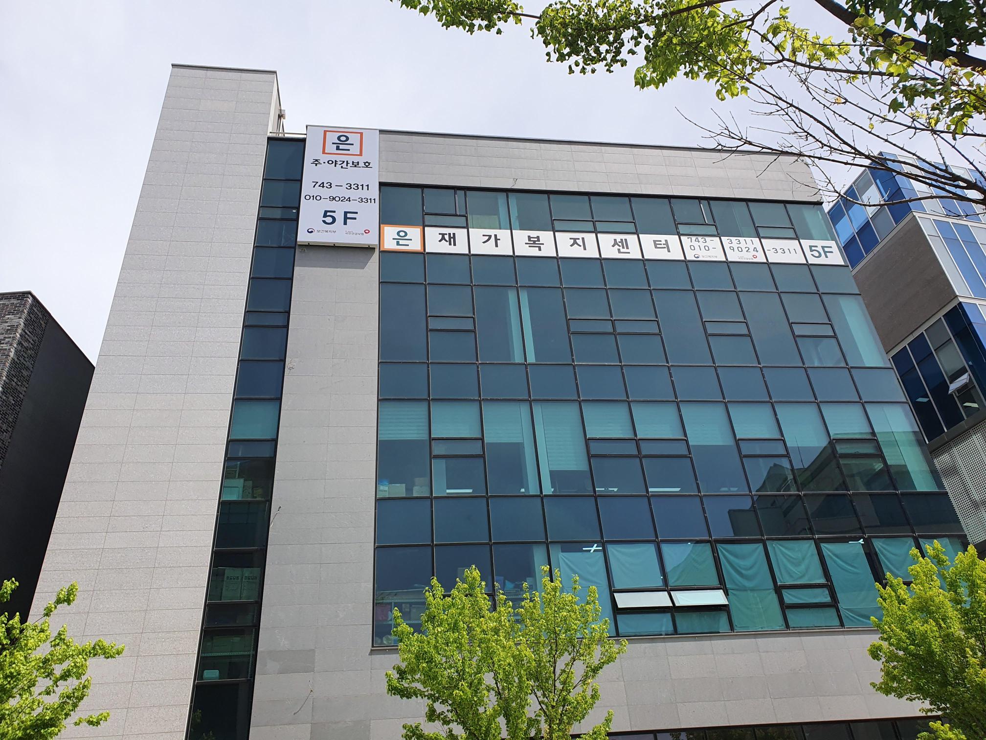 센터 이미지
