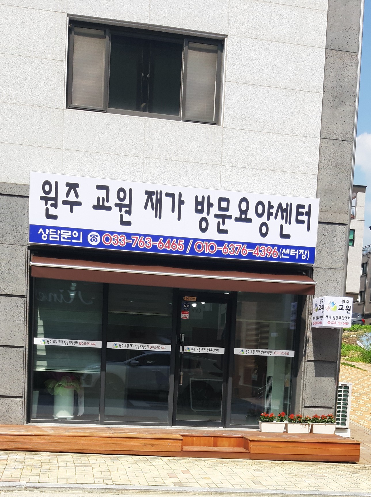 센터 이미지