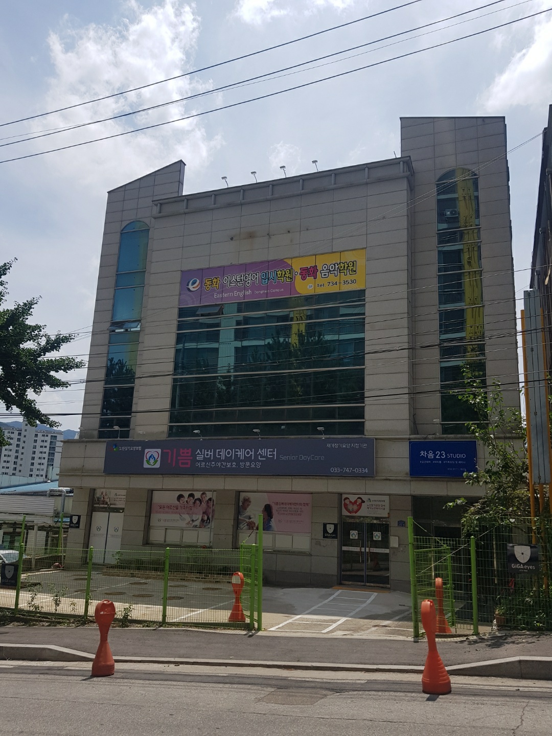 센터 이미지