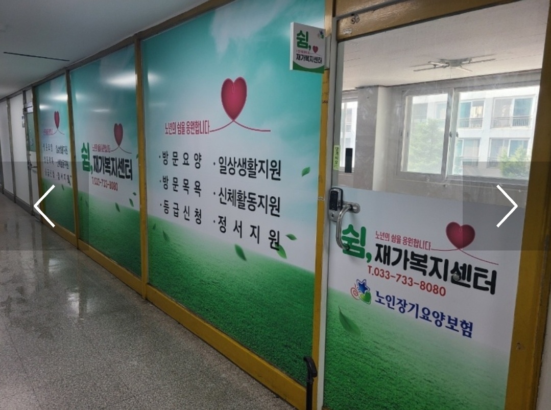 센터 이미지