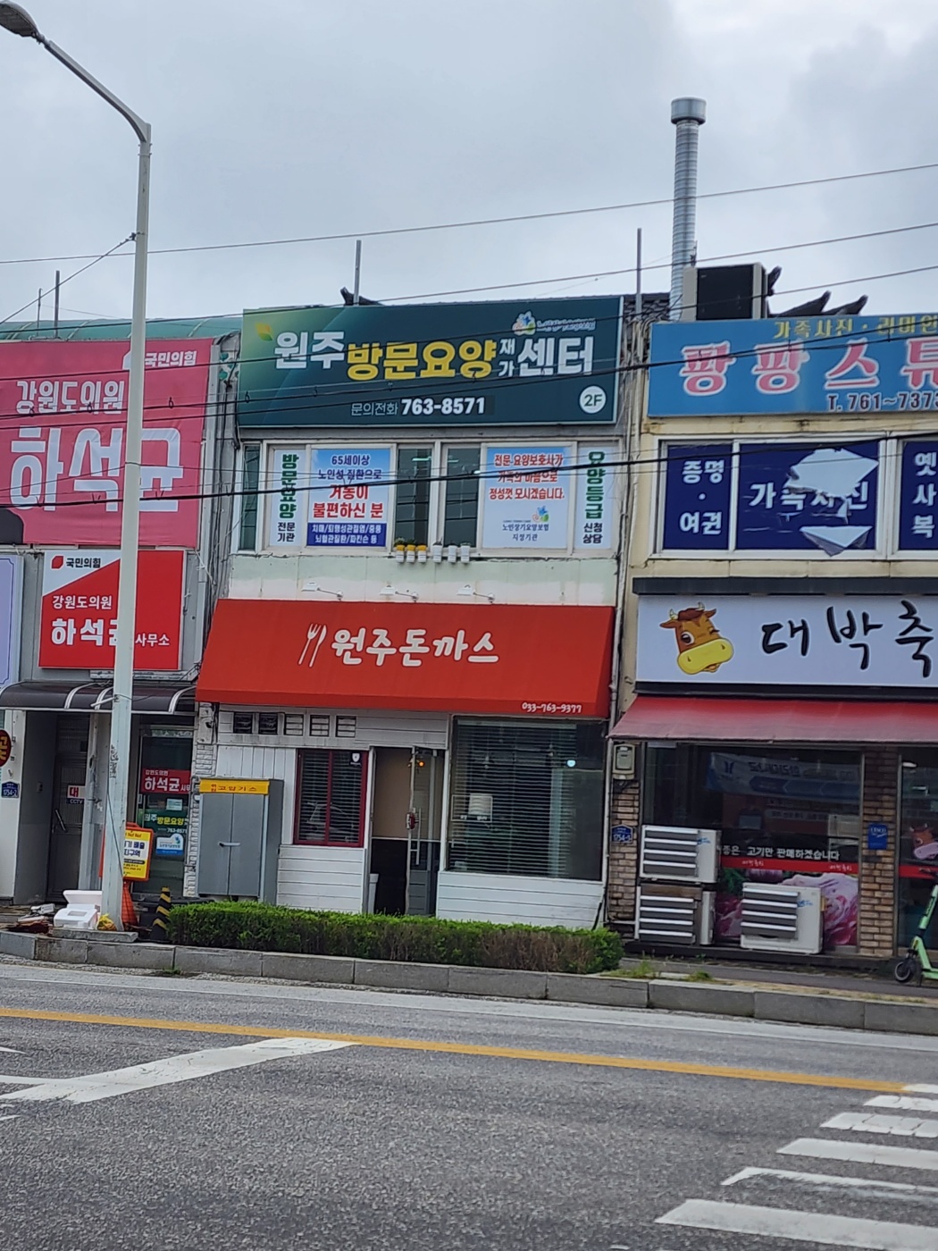 센터 이미지
