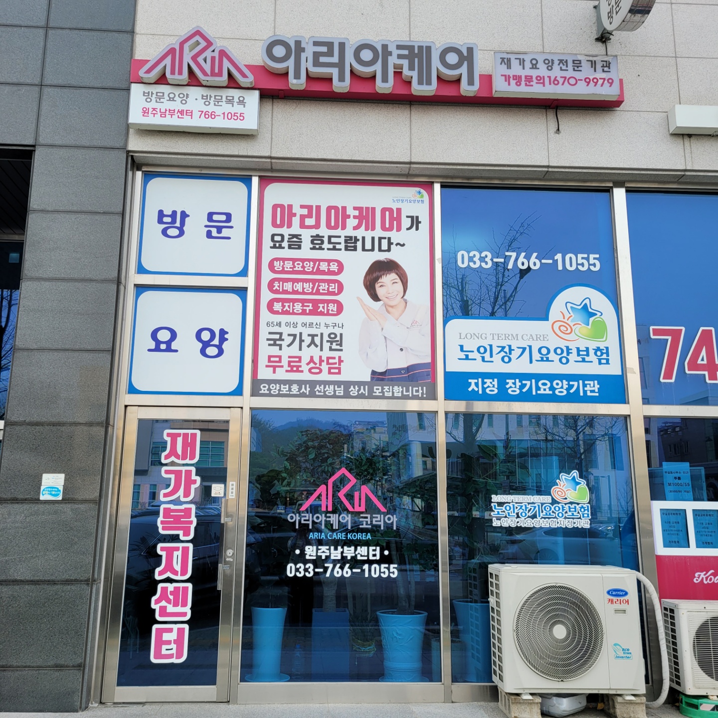 센터 이미지