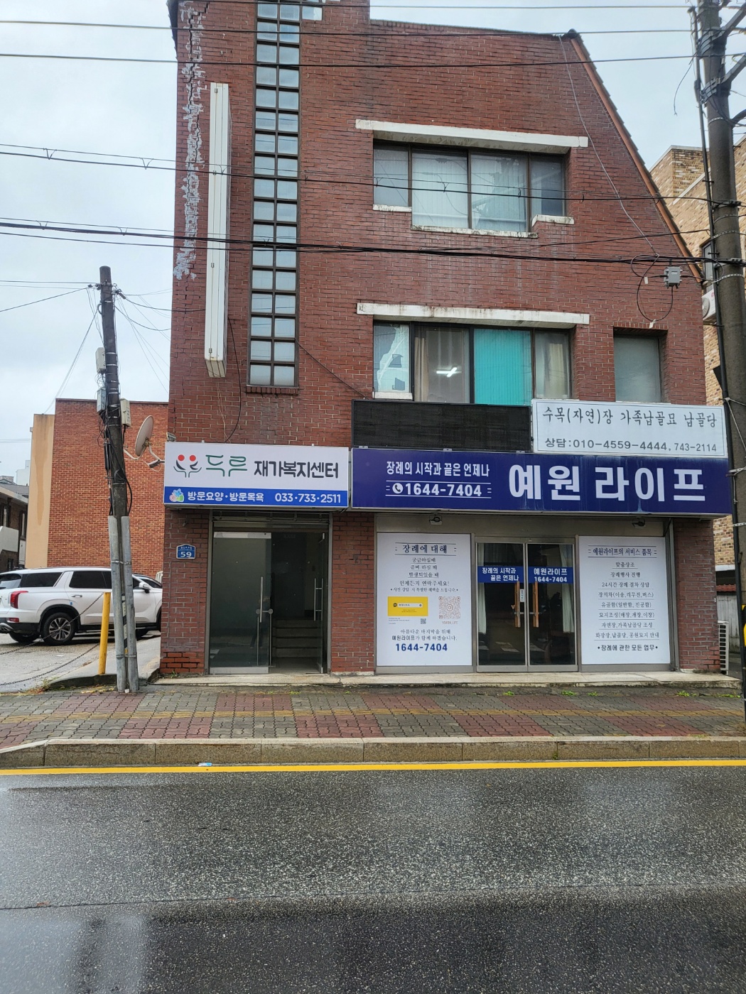 센터 이미지