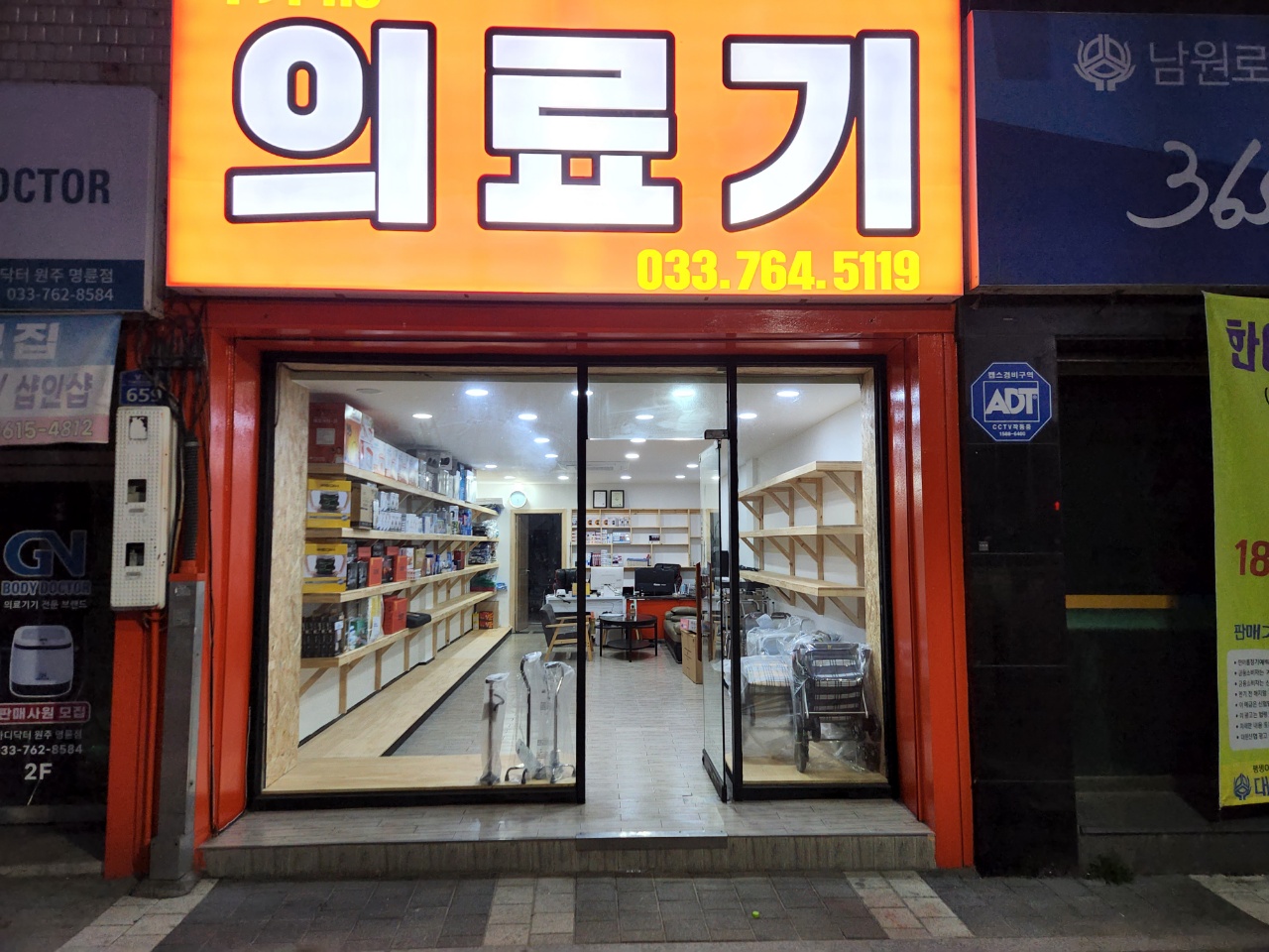 센터 이미지