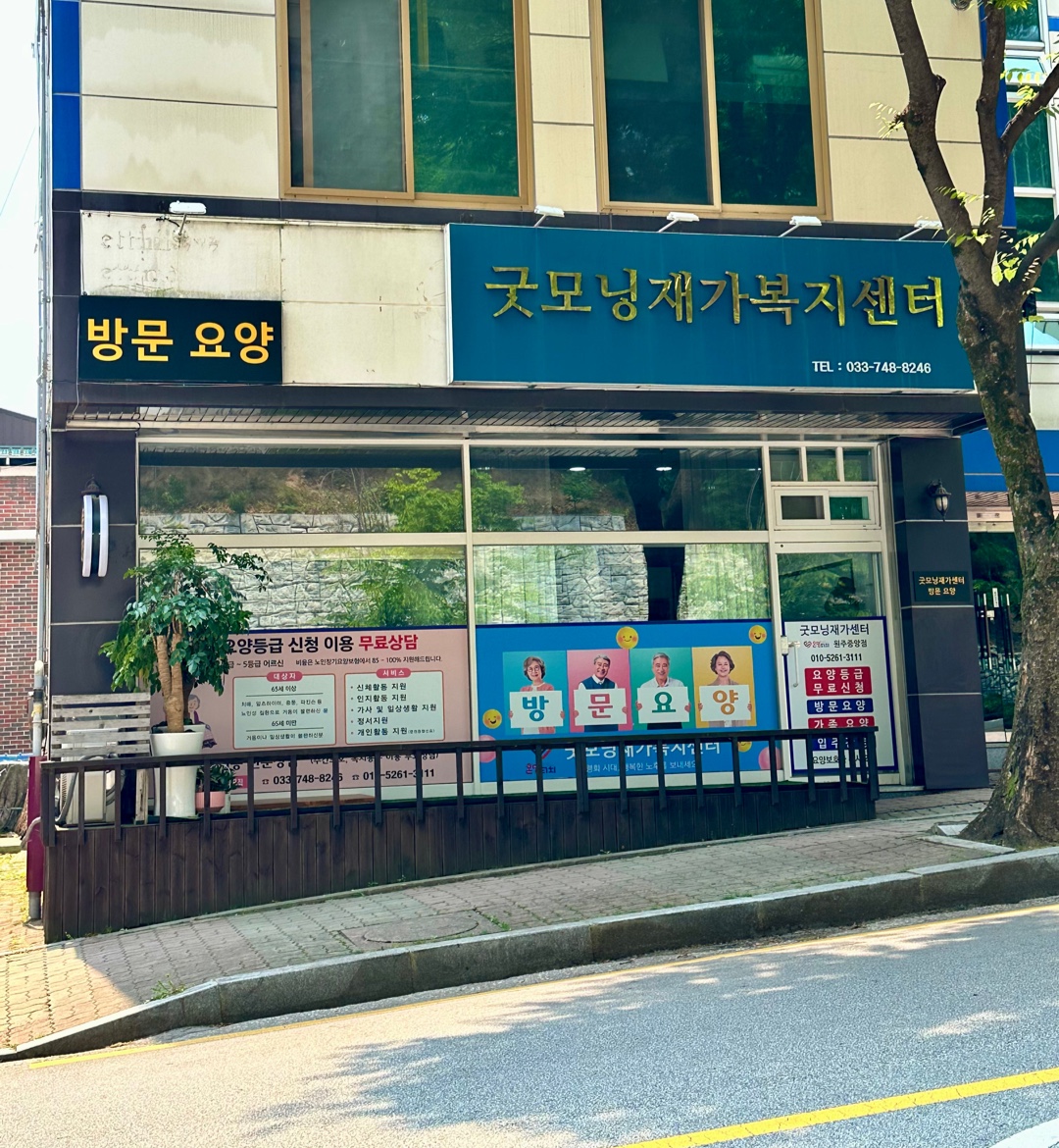 센터 이미지