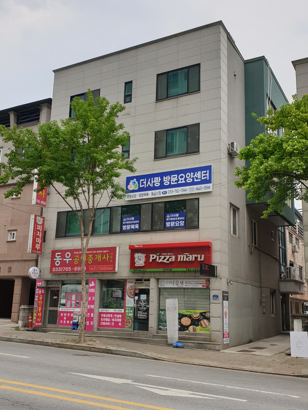 센터 이미지