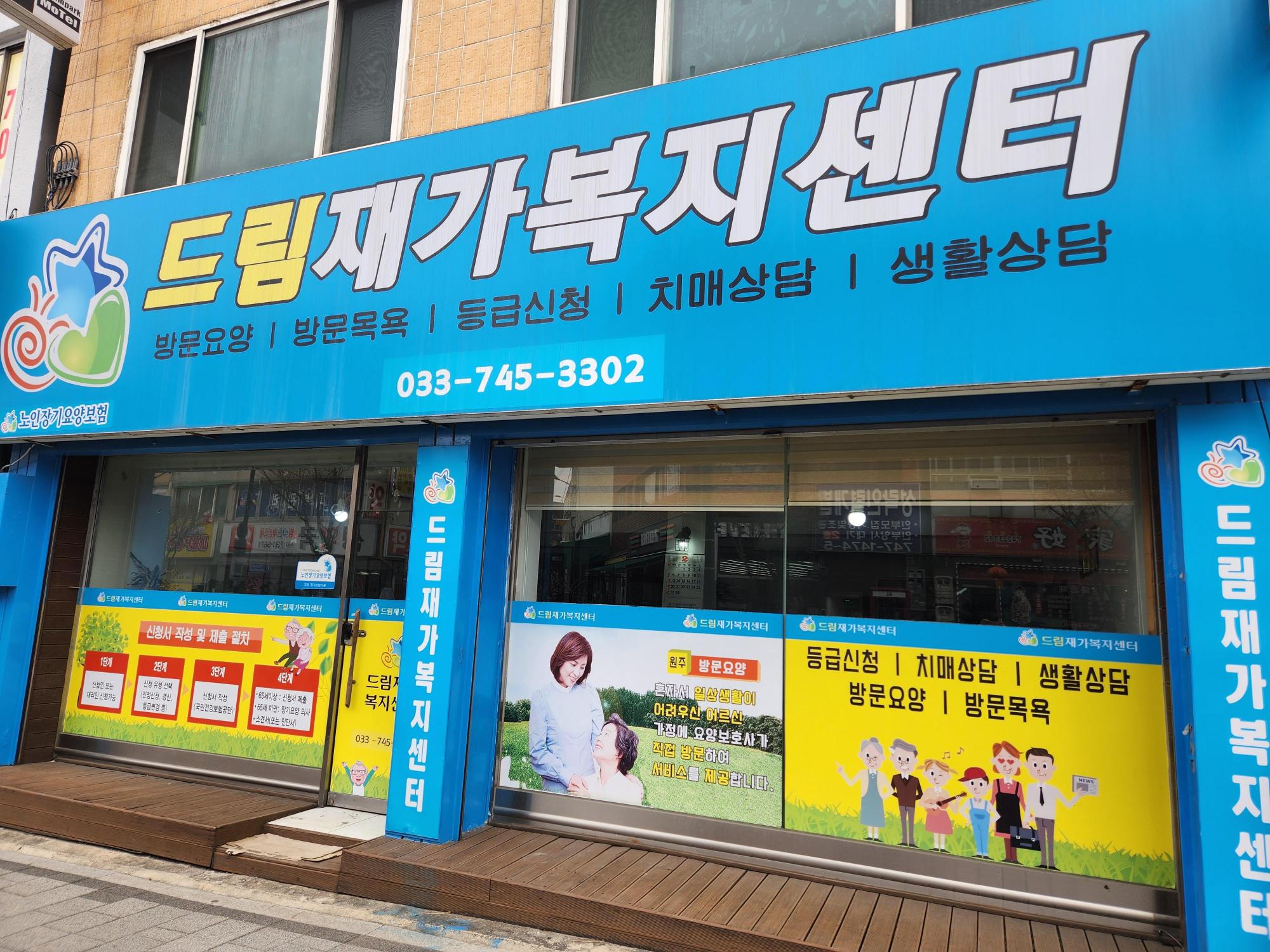 센터 이미지