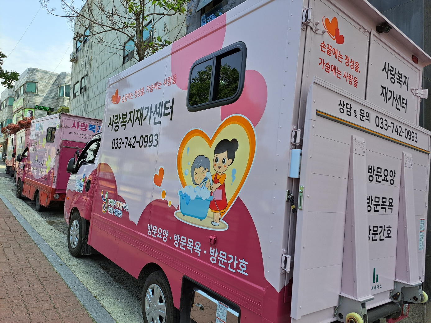 센터 이미지