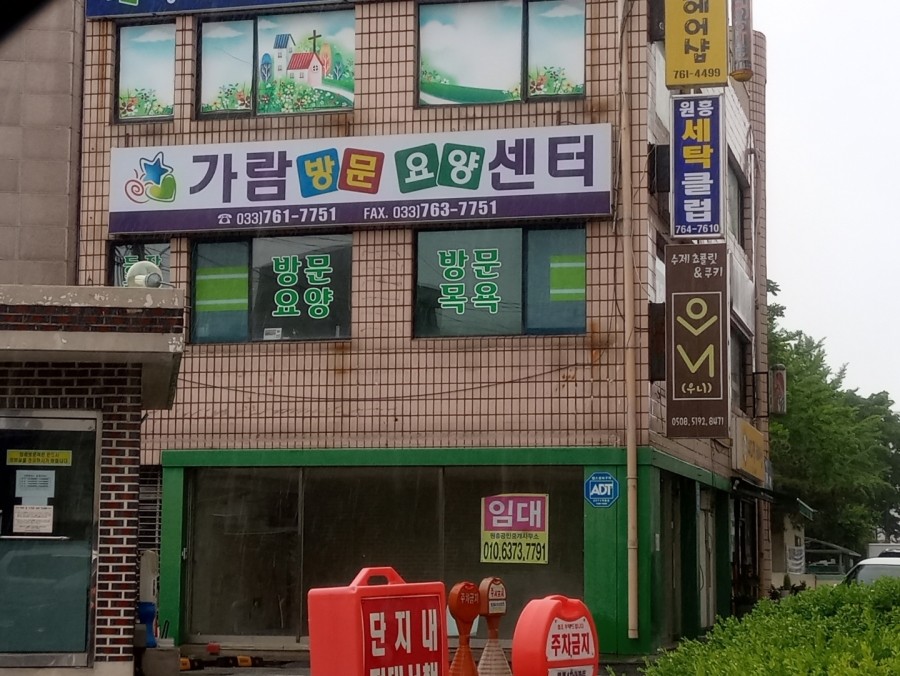 센터 이미지