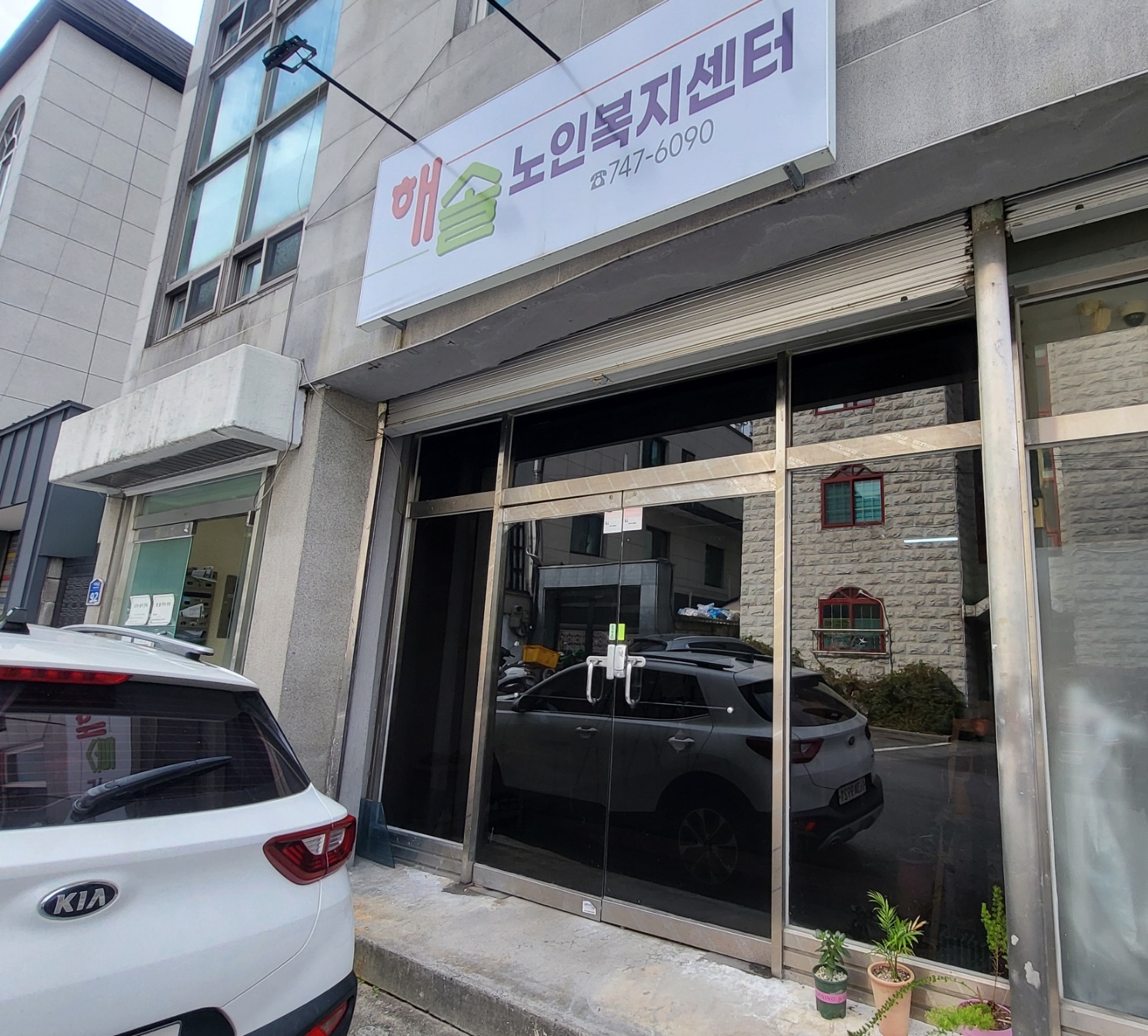 센터 이미지