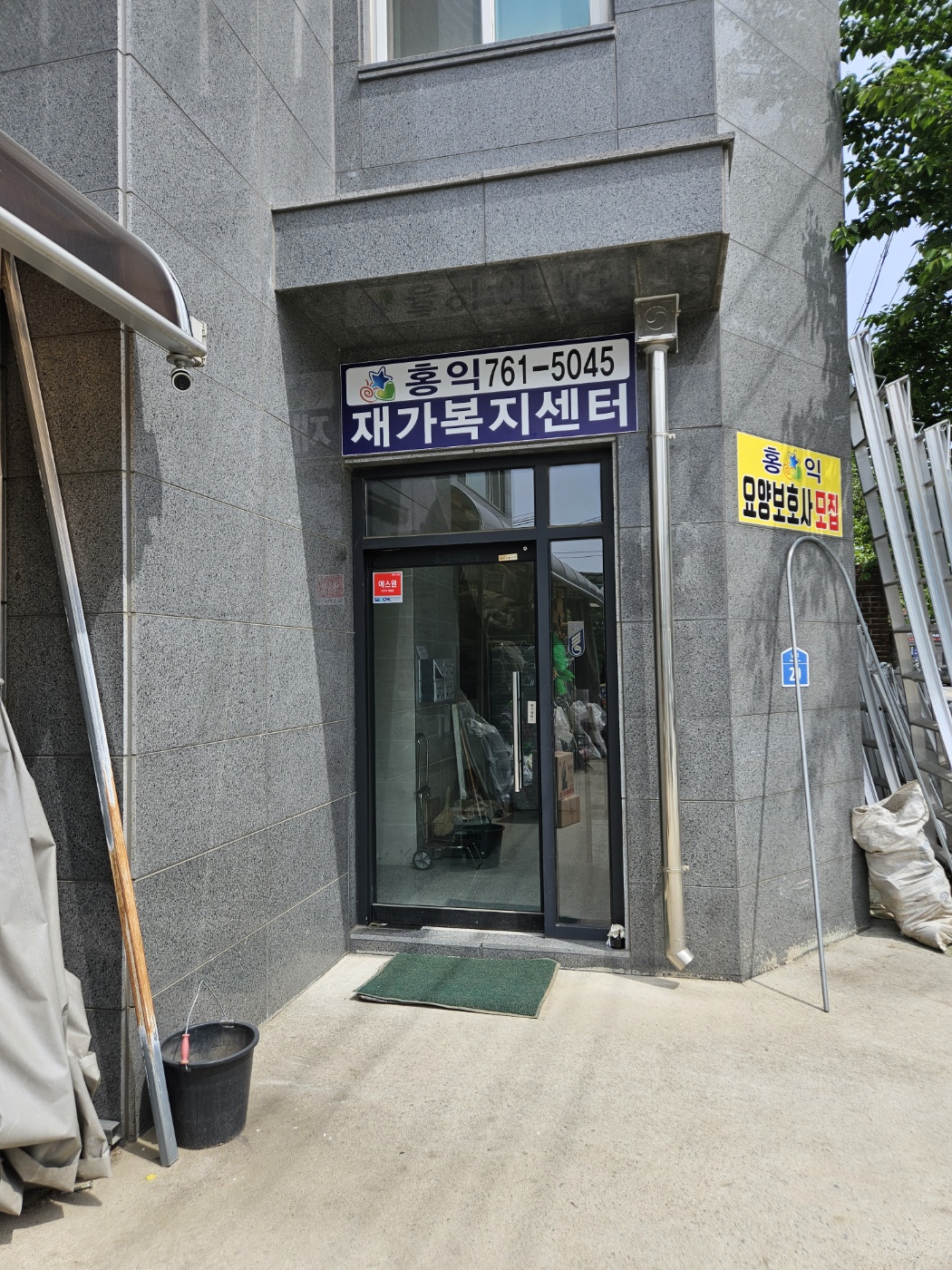 센터 이미지