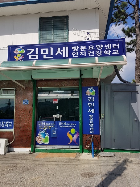 센터 이미지
