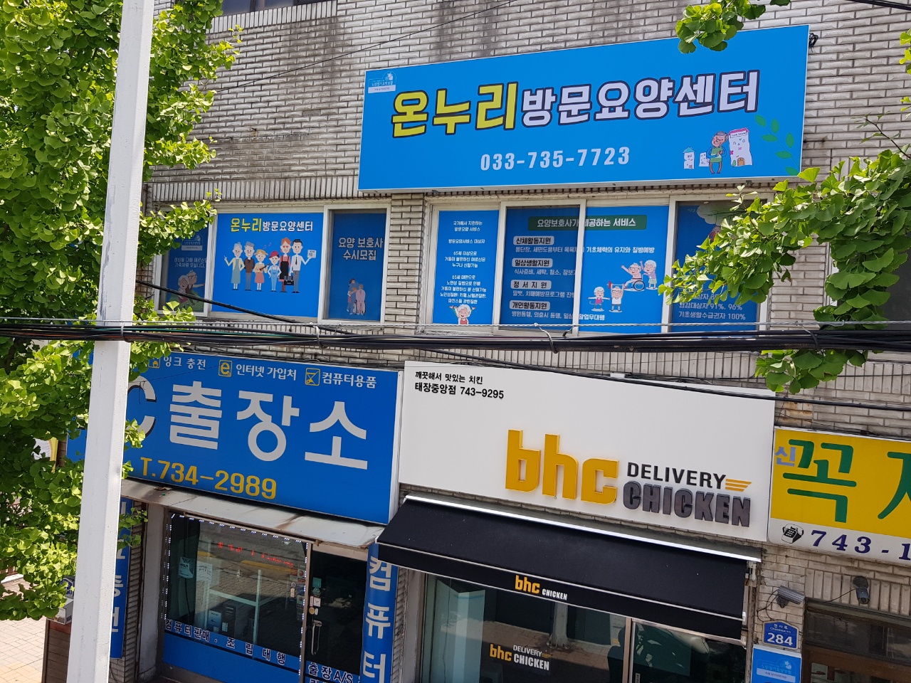 센터 이미지