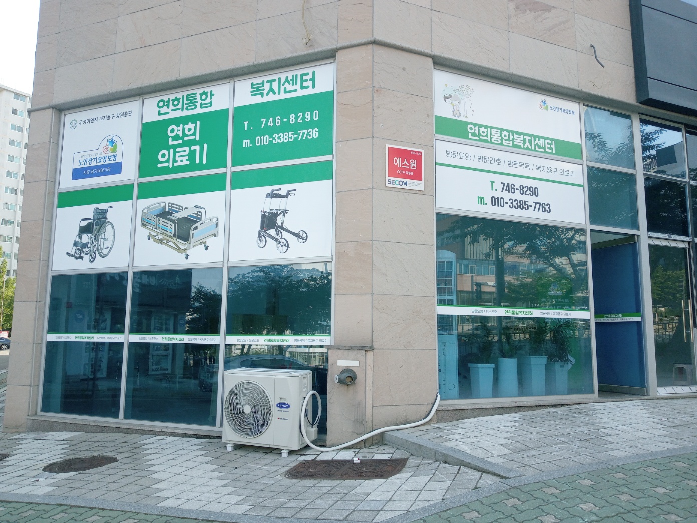 센터 이미지