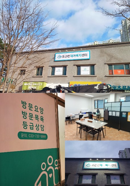 센터 이미지