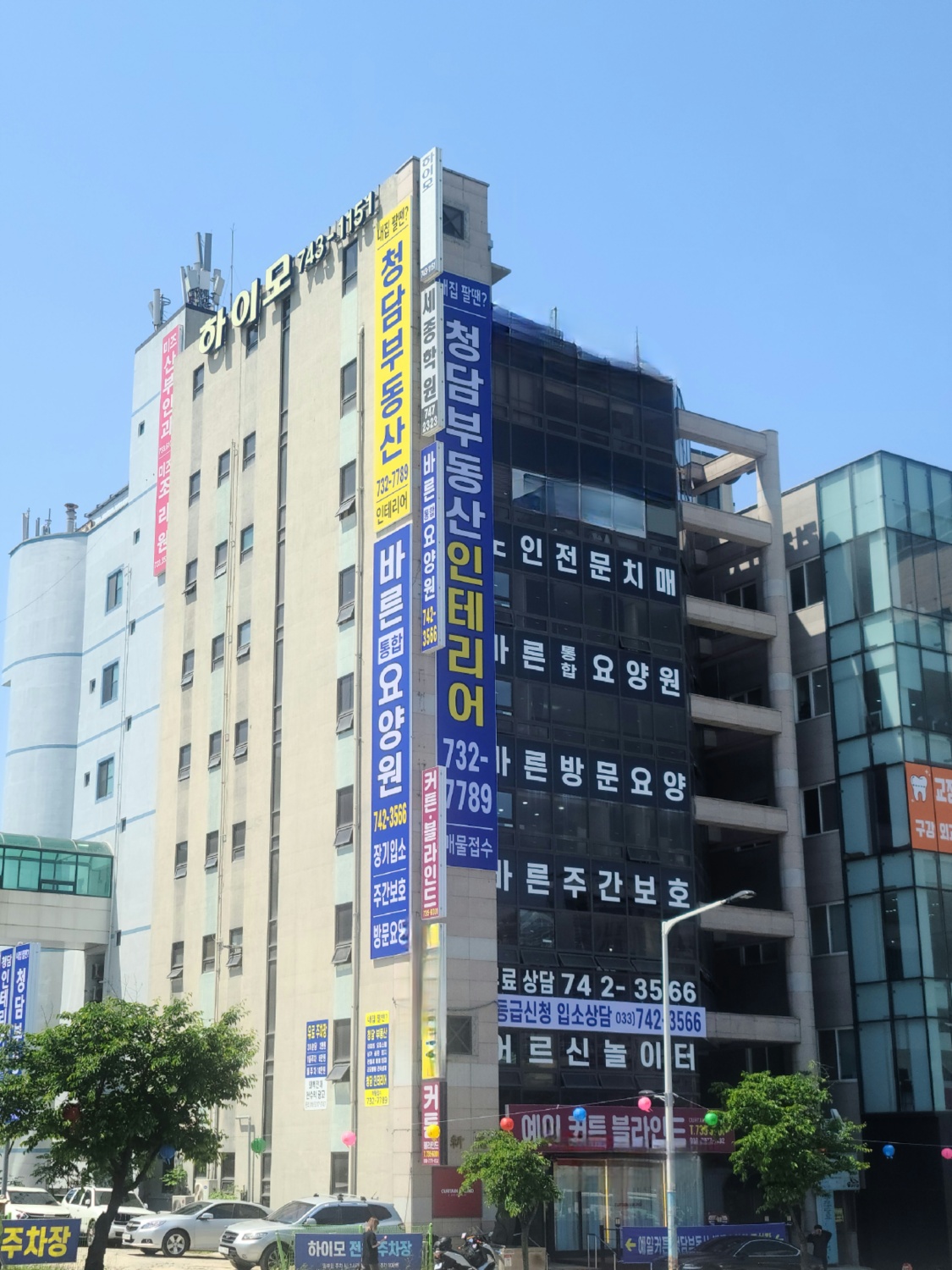 센터 이미지
