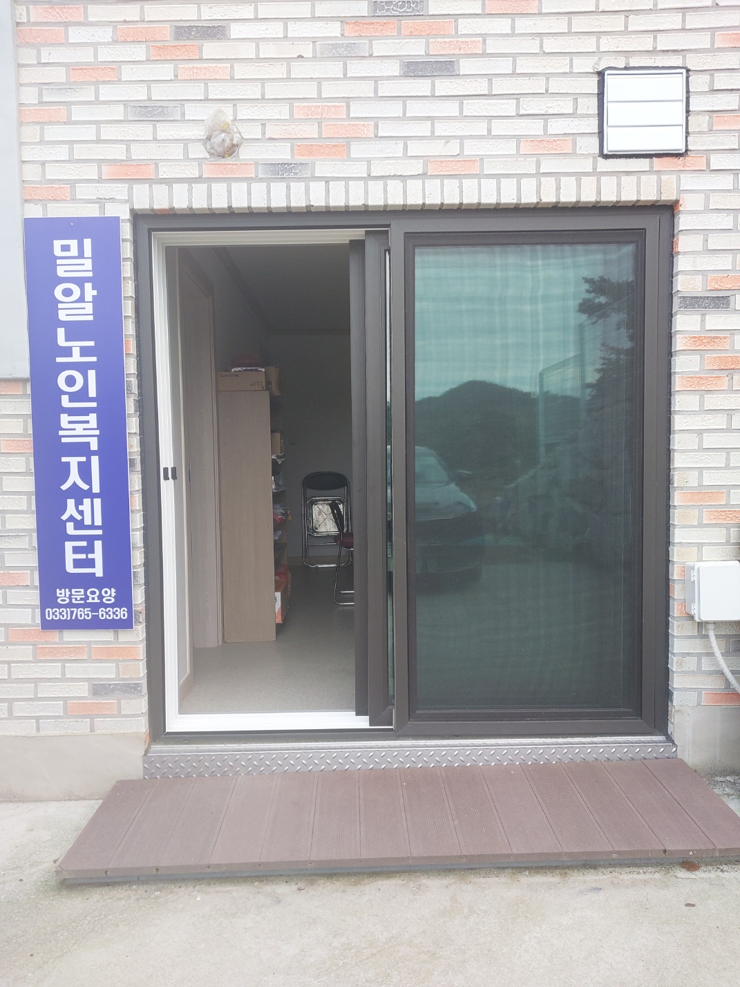 센터 이미지