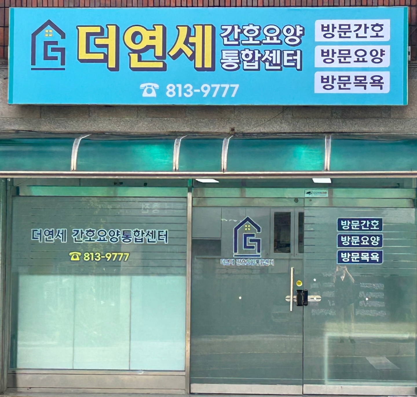 센터 이미지