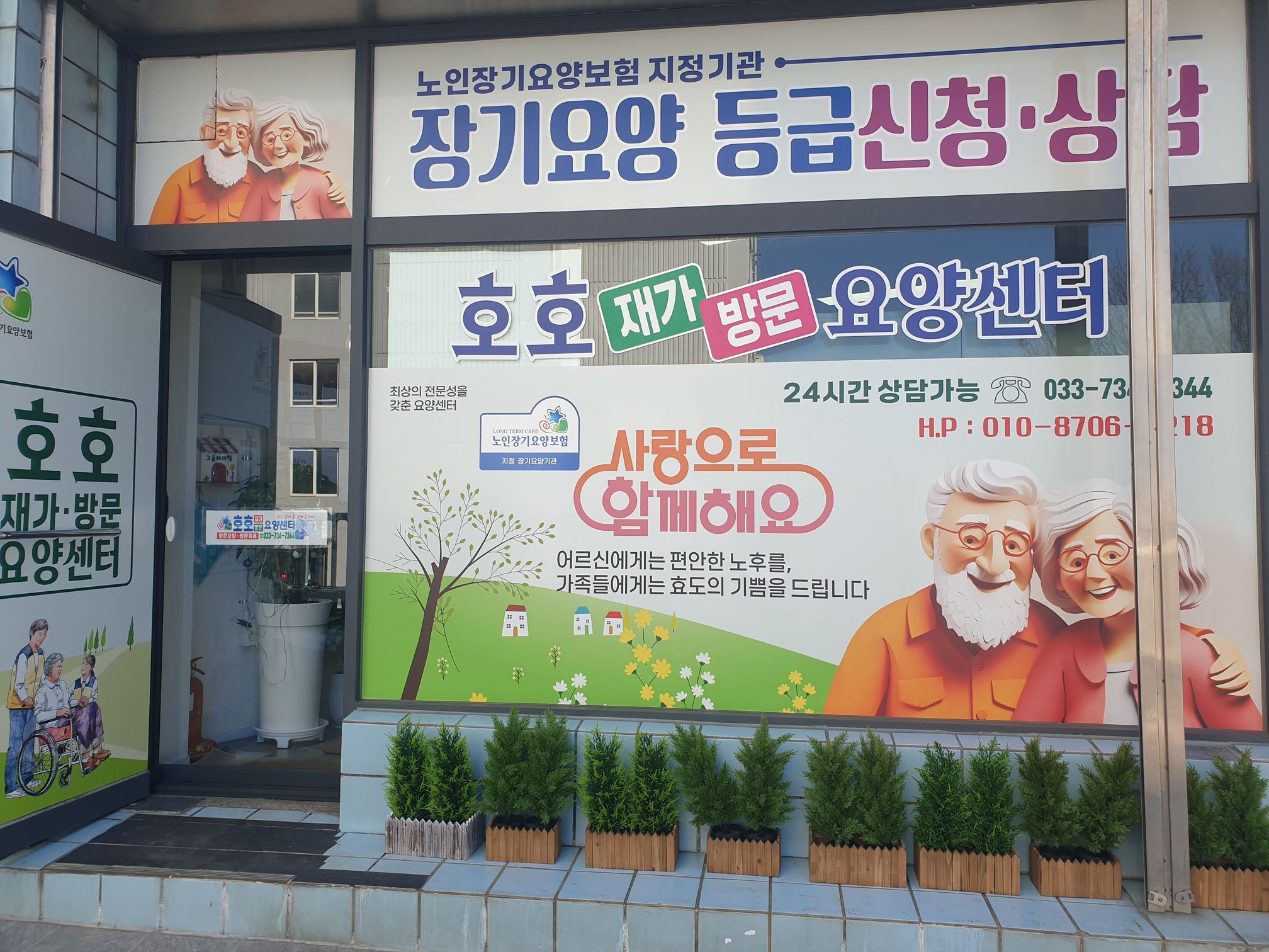 센터 이미지