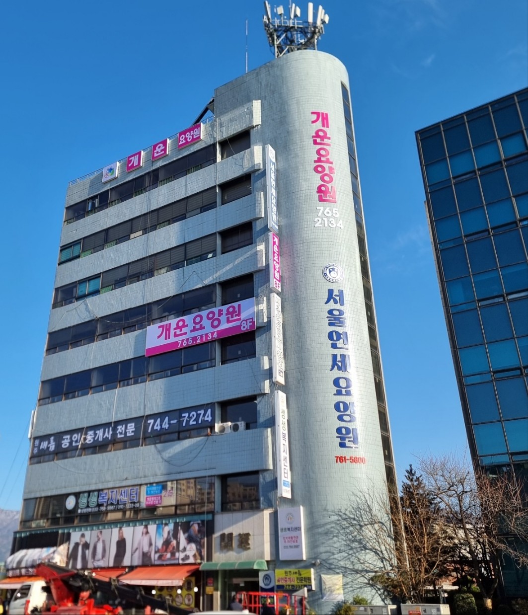 센터 이미지