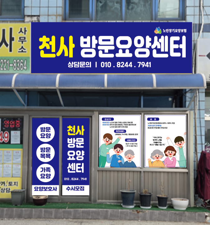 센터 이미지