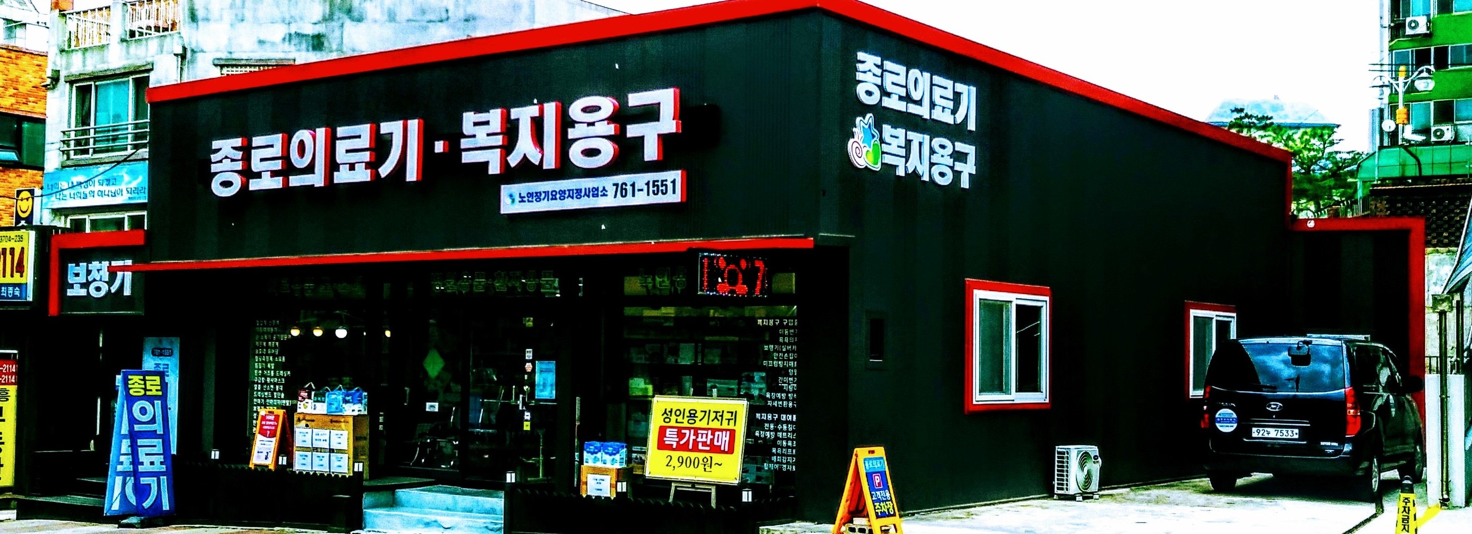 센터 이미지