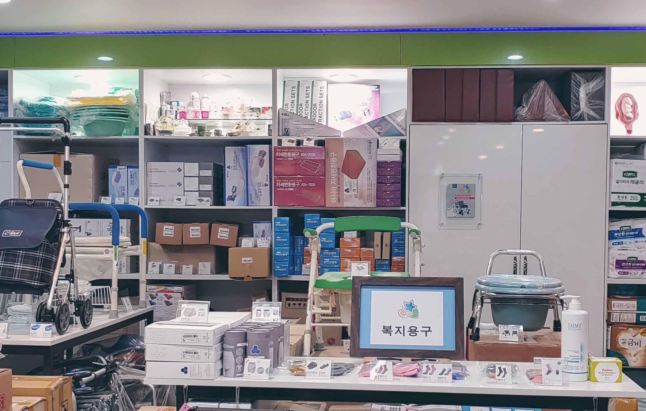 센터 이미지