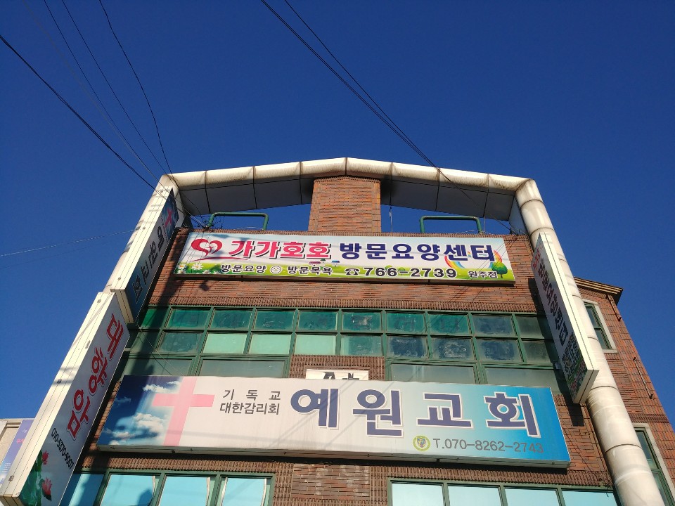 센터 이미지