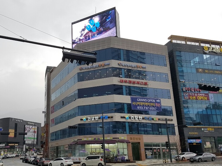 센터 이미지