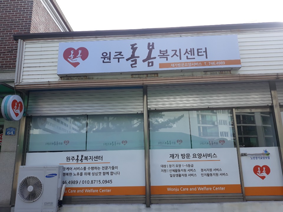 센터 이미지