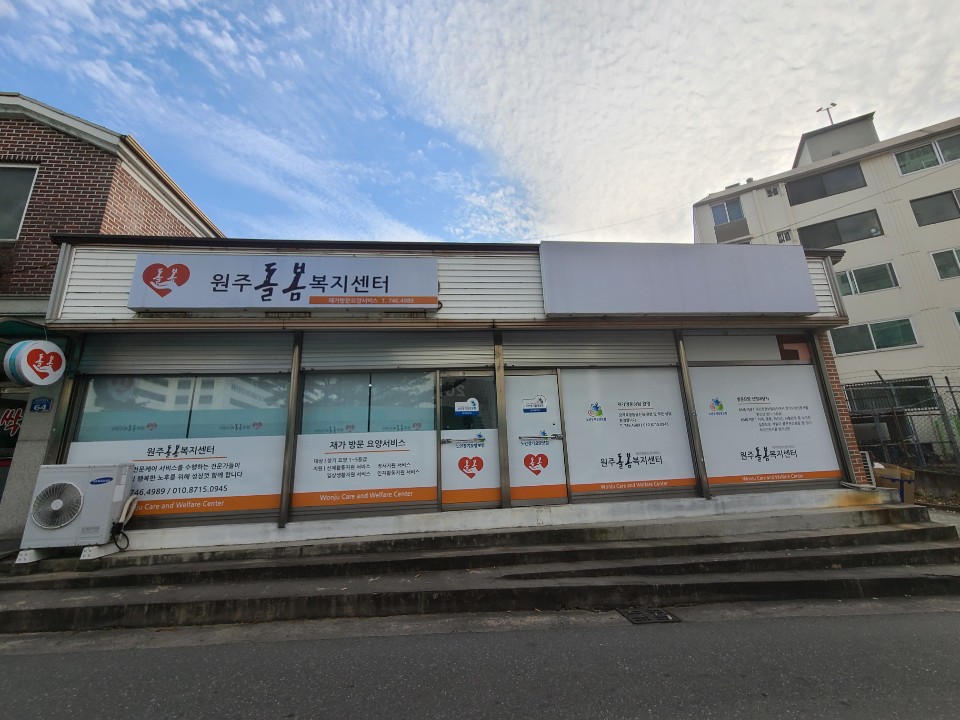 센터 이미지