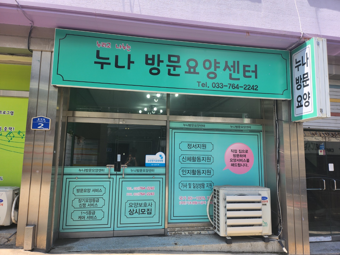센터 이미지