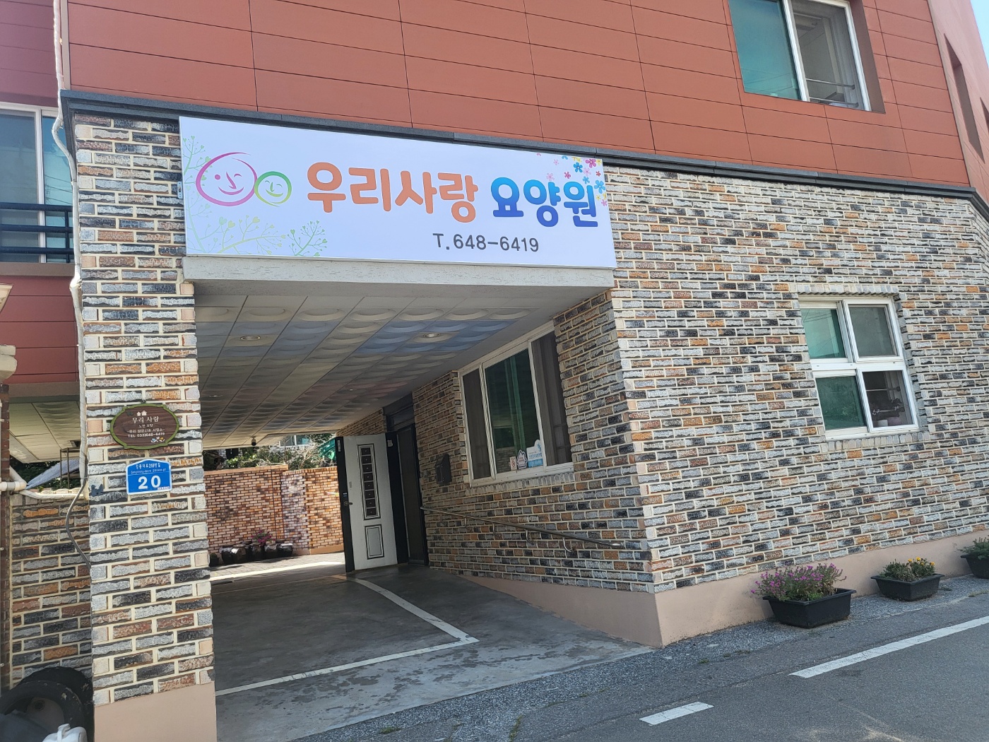 센터 이미지