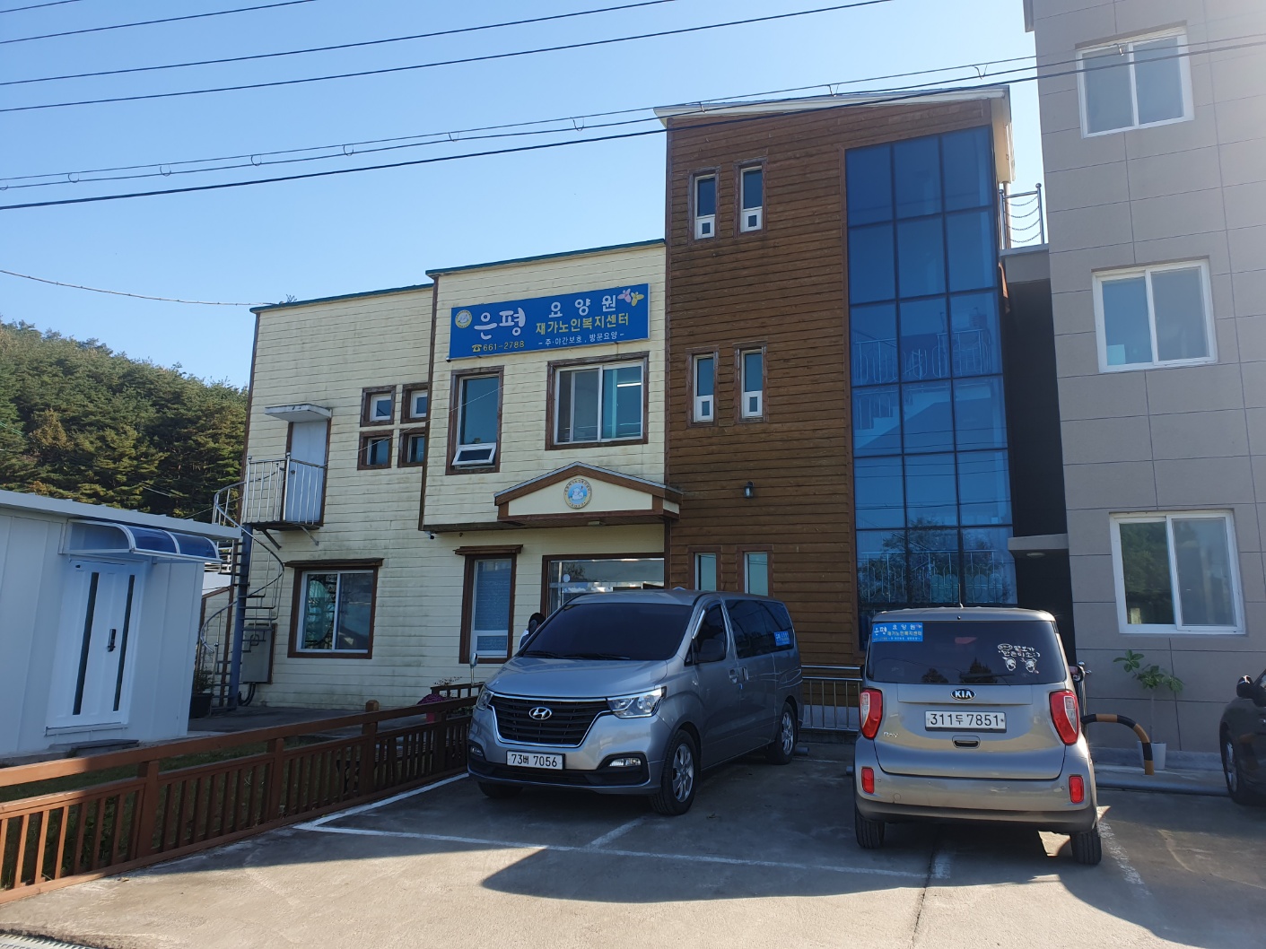 센터 이미지