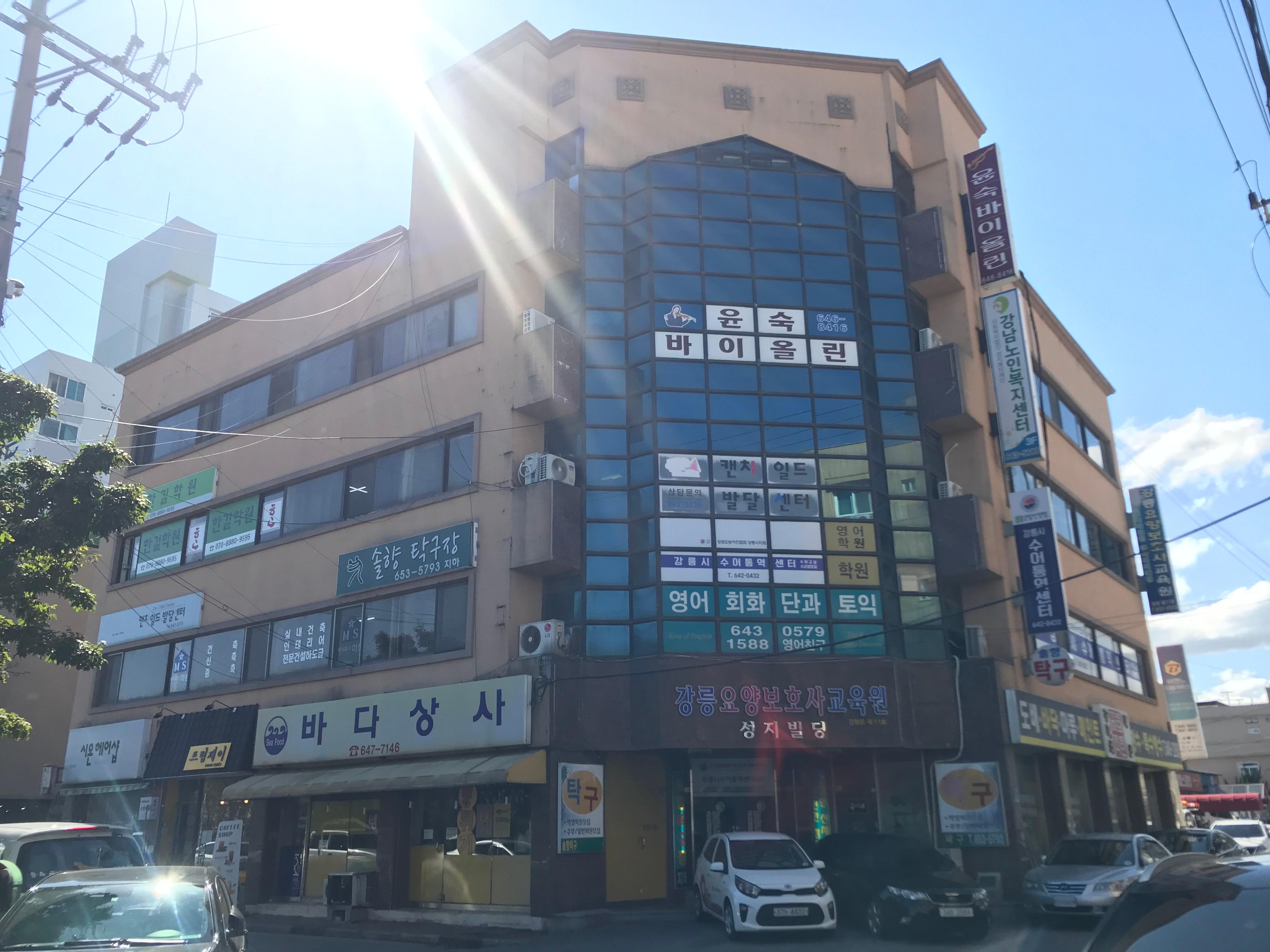 센터 이미지